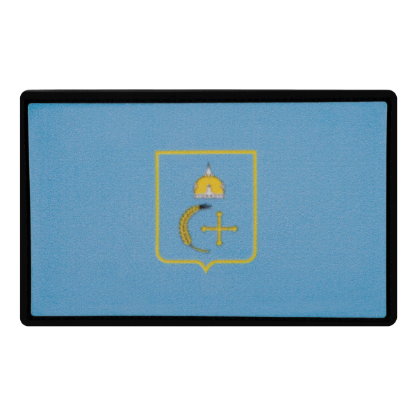 PVC Patch (chevron) " Flag of Sumy region"