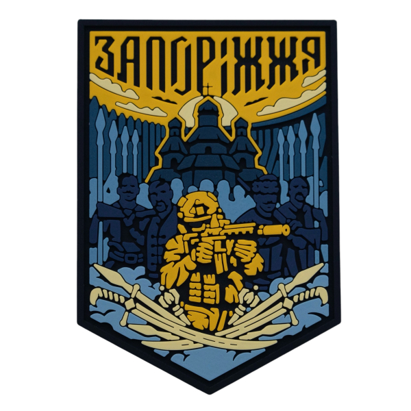 PVC Patch (chevron) "Zaporizhia"