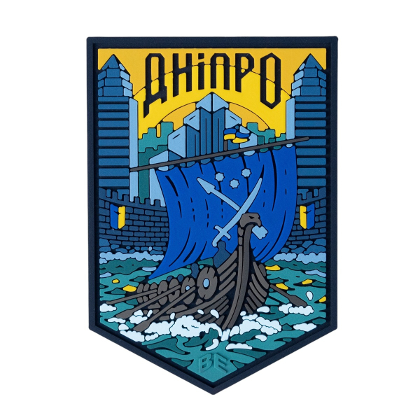 PVC patch (chevron) "Dnipro"