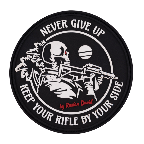 PVC Patch (chevron) "Never Give Up"