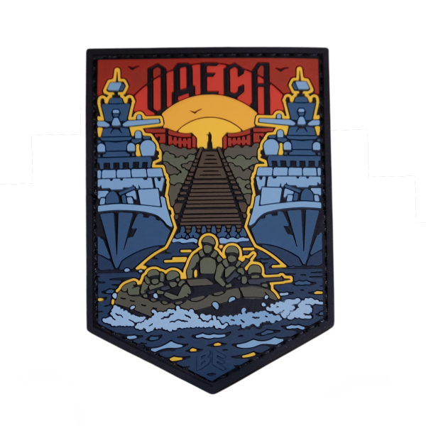 PVC patch (chevron) "Odesa"