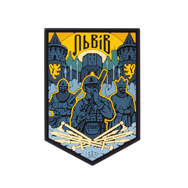 ПВХ Патч (шеврон) "Львов"