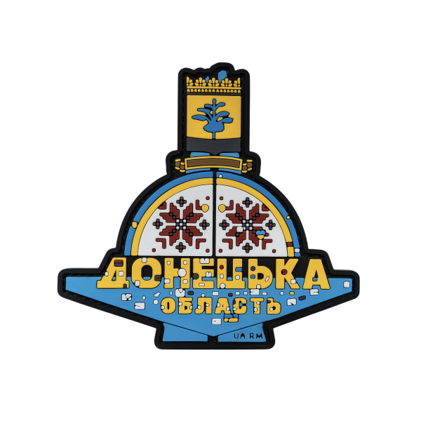 PVC Patch(chevron) "Donetsk stella UA.RM"