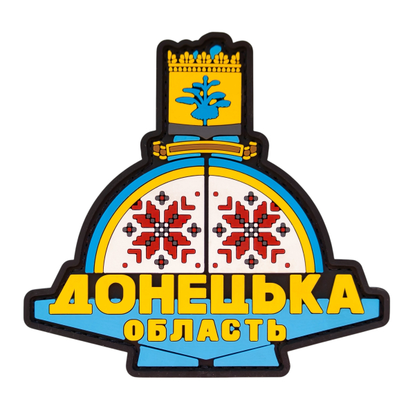 PVC Patch(chevron) "Donetsk stella"