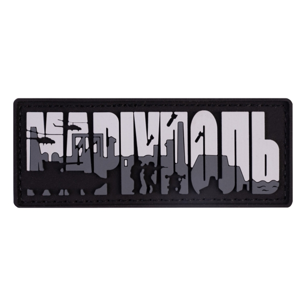 PVC patch (chevron) "Mariupol" gray