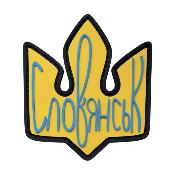 PVC patch (chevron) “Sloviansk”