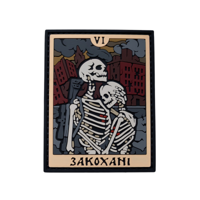 ПВХ патч (шеврон) «Влюбленные»