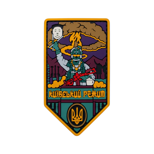 PVC patch (chevron) “Dictatorship”