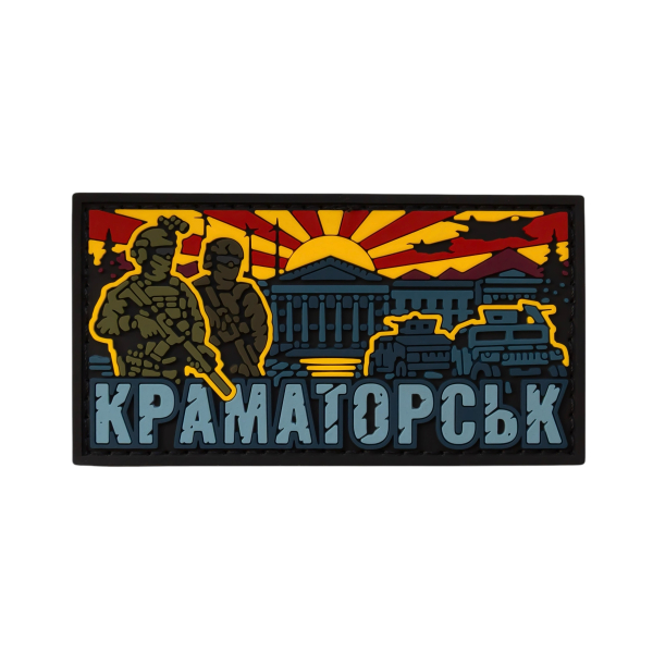 PVC patch (chevron) “Kramatorsk”