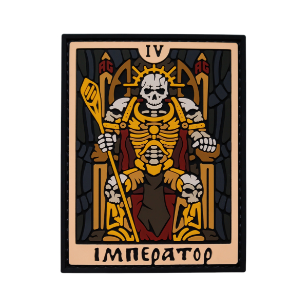 PVC patch (chevron) “Emperor”