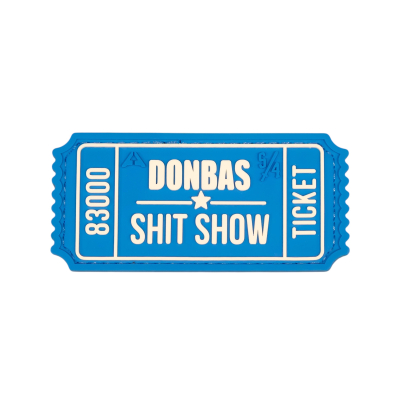 ПВХ патч (шеврон) "Donbas...