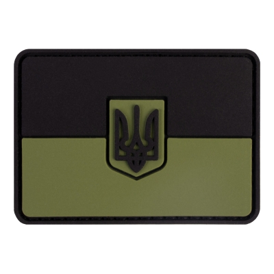 PVC patch (chevron) "Flag"...