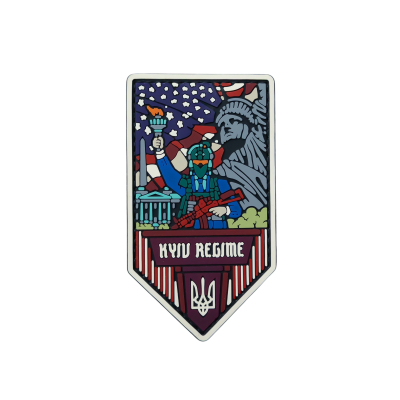 PVC patch (chevron) “Liberty”