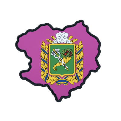 ПВХ Патч (шеврон)...