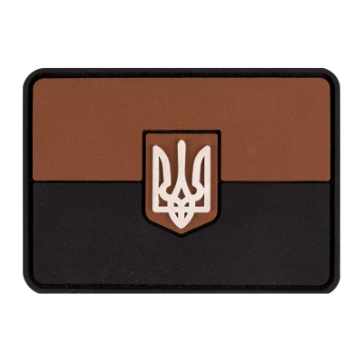 PVC patch (chevron) " Flag...