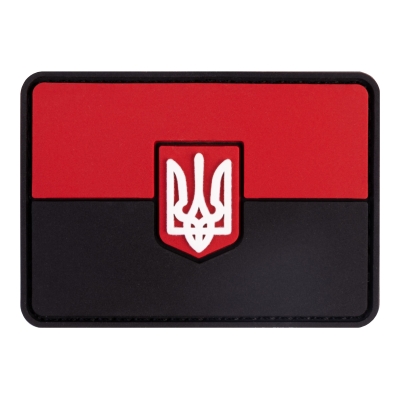 PVC patch (chevron) "Flag" red