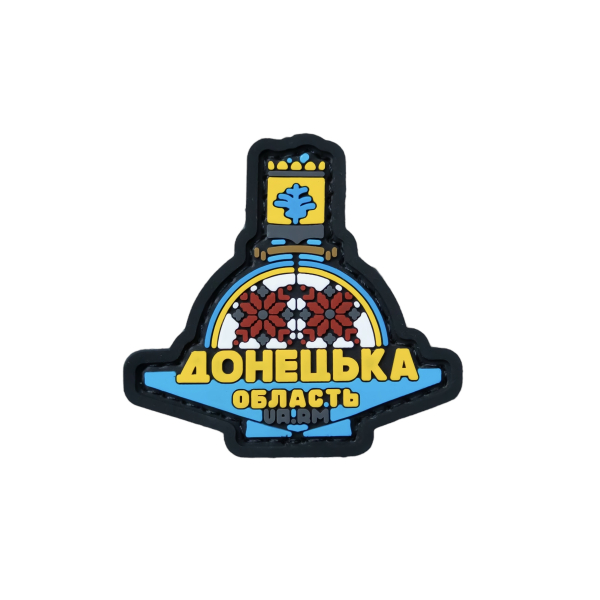 PVC Patch(chevron) "Donetsk stella UA.RM" Small