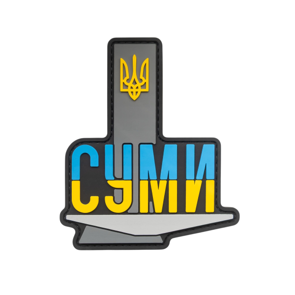 PVC Patch (chevron) “Sumy”