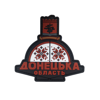 PVC Patch(chevron) "Donetsk...