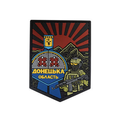 ПВХ патч (шеврон) "Защитник"
