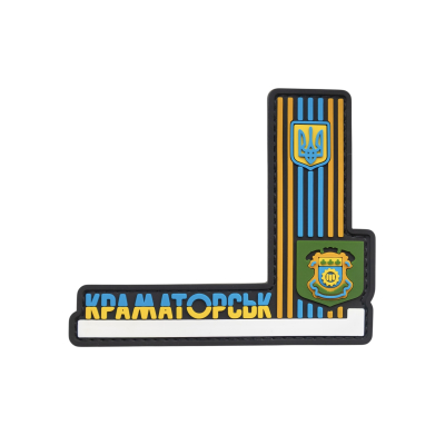 PVC patch (chevron)...