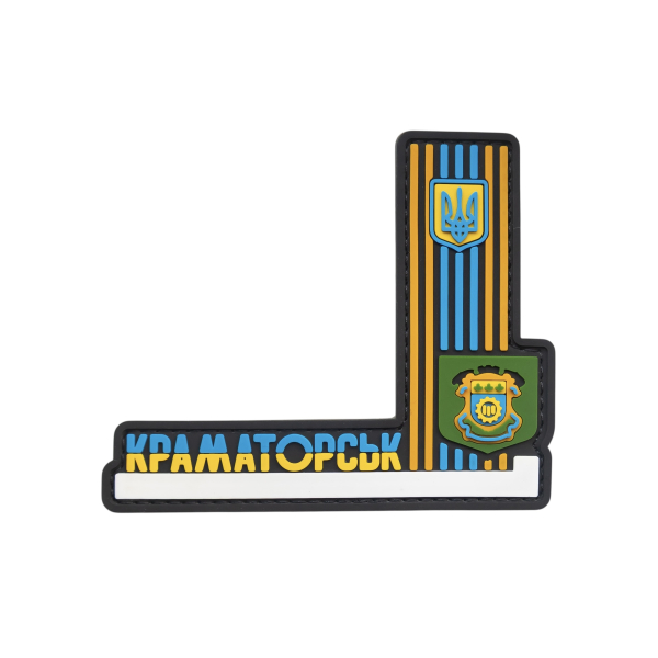 PVC patch (chevron) “Kramatorsk”