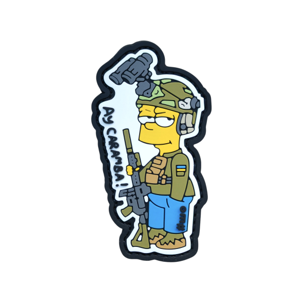 PVC patch (chevron) “Caramba”