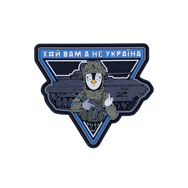 PVC Patch (chevron) “Penguin”