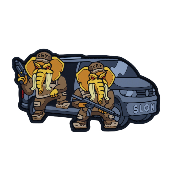 PVC patch (chevron) “Security Service of Ukraine Elephant”