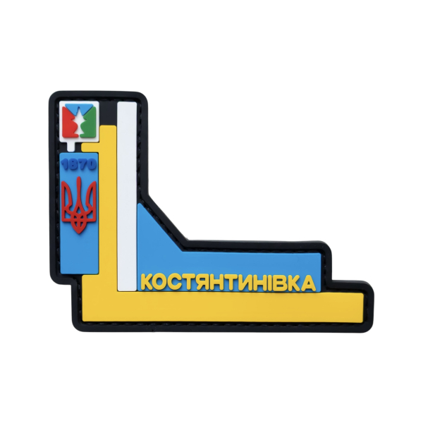 PVC Patch (chevron) “Kostiantynivka”