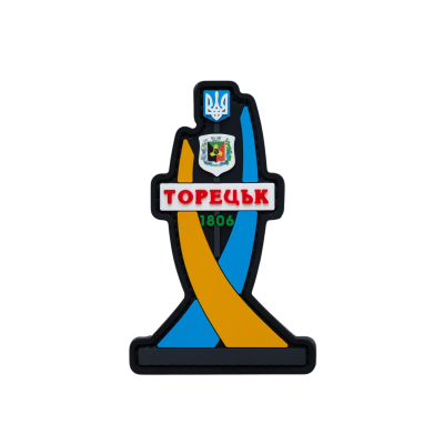 ПВХ Патч (шеврон) «Торецк»
