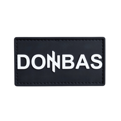 PVC patch (chevron) “Donbas”