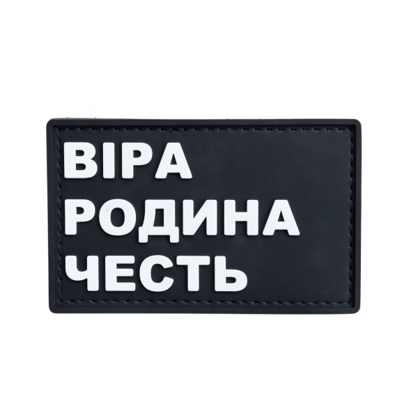 PVC patch (chevron) “Faith, Family, Honor”