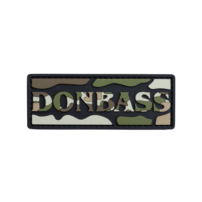 ПВХ патч (шеврон) «Donbas»