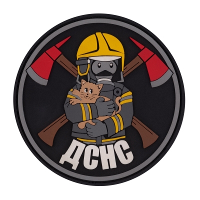PVC patch (chevron) "DSNS cat"