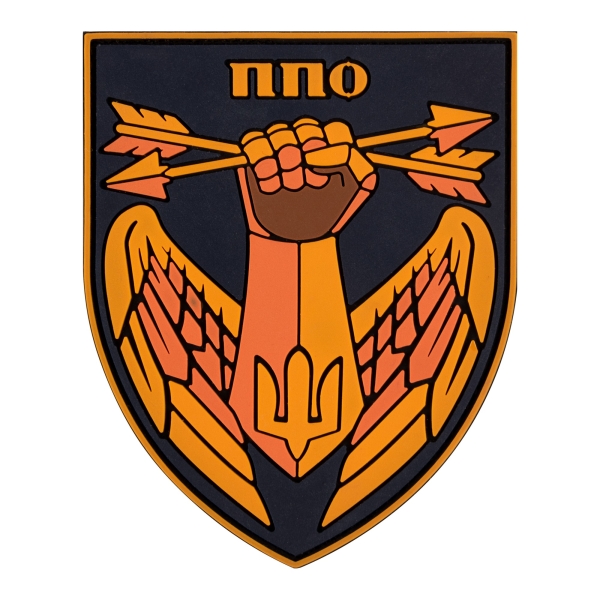 ПВХ патч (шеврон) "ПВО"