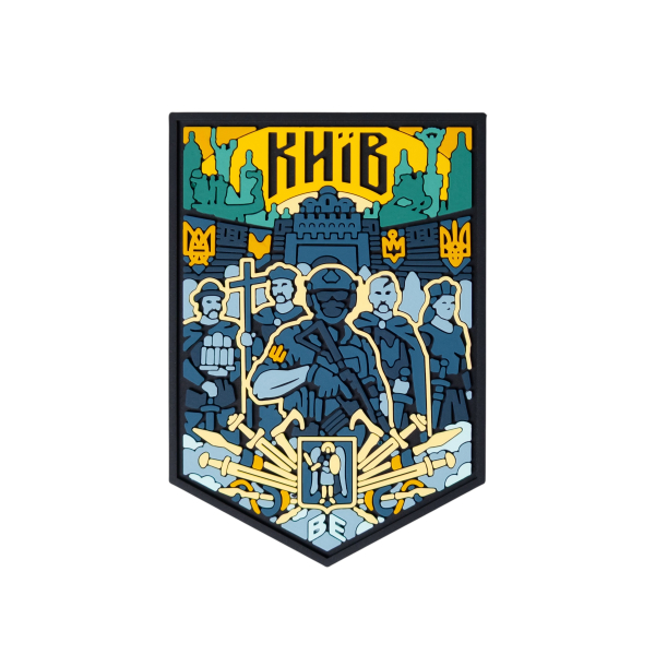 PVC patch (chevron) "Kyiv city"