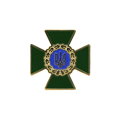 Пін "Державна Прикордонна...