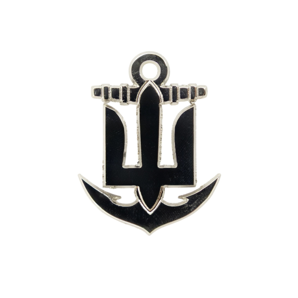 Пін "Знак ВМС ЗСУ"