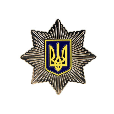 Пин «Национальная полиция...