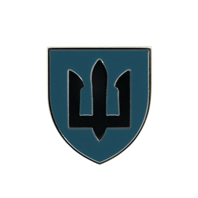 Пін "МП ВМС ЗСУ Морська хвиля"