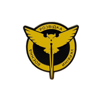 Pin “Emblem of Military...