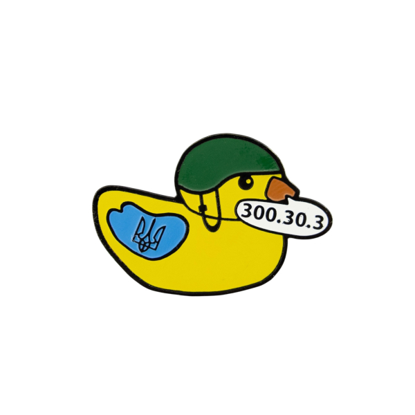 Пін «Кря Кря Каска»