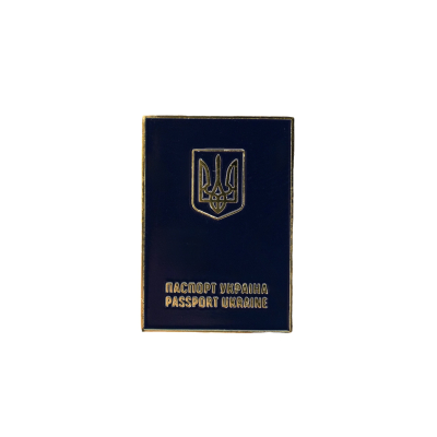 Пин «Паспорт»