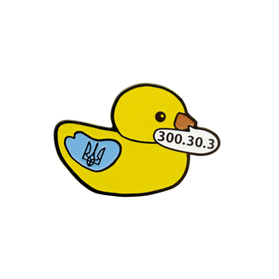 Пін «Кря Кря»