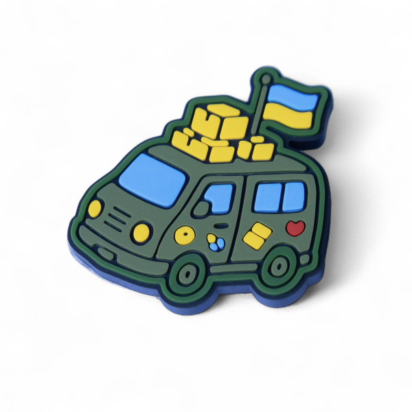 ПВХ Пін "Машина волонтера"