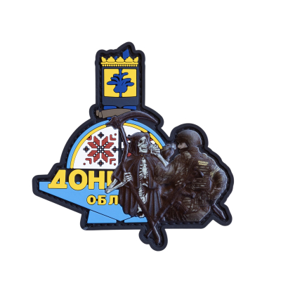 ПВХ Патч (шеврон) «Танец со...