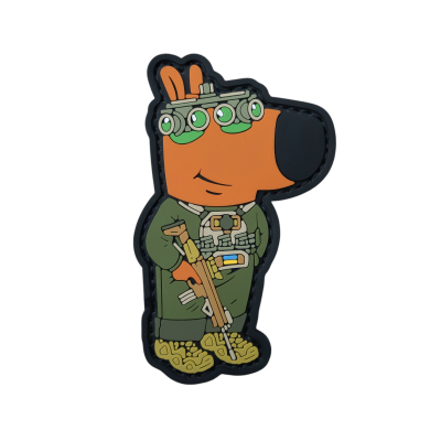 ПВХ Патч (шеврон) "Чіловий"