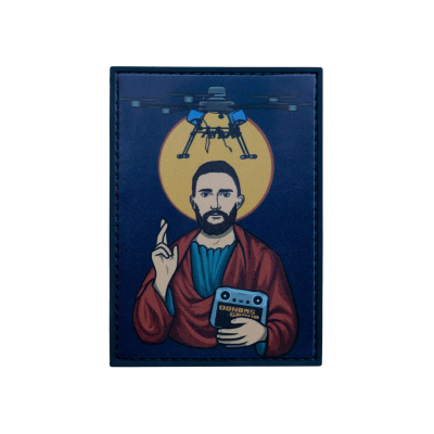 ПВХ Патч (шеврон) "VAMPIR"