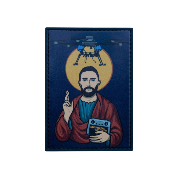 ПВХ Патч (шеврон) "VAMPIR"